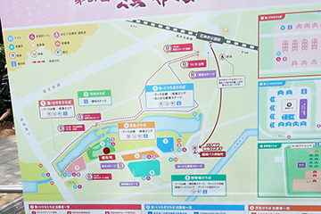 石神井公園周辺マップ（照姫まつり）