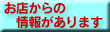 �֒��w�Ă�Ղ皠�x