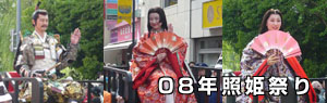 �ƕP�Ղ�