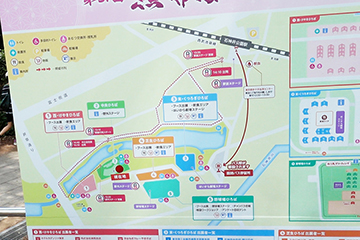 石神井公園周辺マップ（照姫まつり）