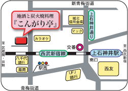 上石神井こんがり亭の地図