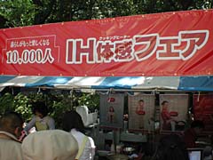 IȞtFA