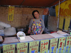 フォー、タイラーメン