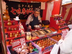 �֒��i�����ցj�̃{���s