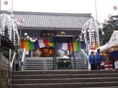 �֒��{��������