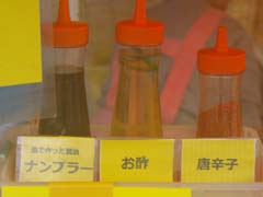 �{���s�Ń^�C���[����