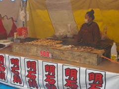 �{���s�̉���