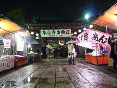 �����֖{����