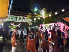 ���U�ւ̃{���s�̓Z